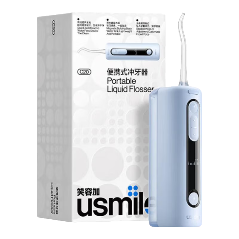 usmile/Ц�ݼ� C10 ������ �徻99%ä������ ��ɽ��