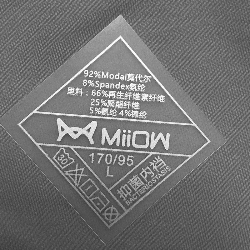 猫人内裤男士3条装轻薄透气抗菌裆纤维平角内裤男生莫代尔四角裤衩 50S无痕莫代:深灰/浅蓝/黑色 3条 XL (建议体重105-120斤)