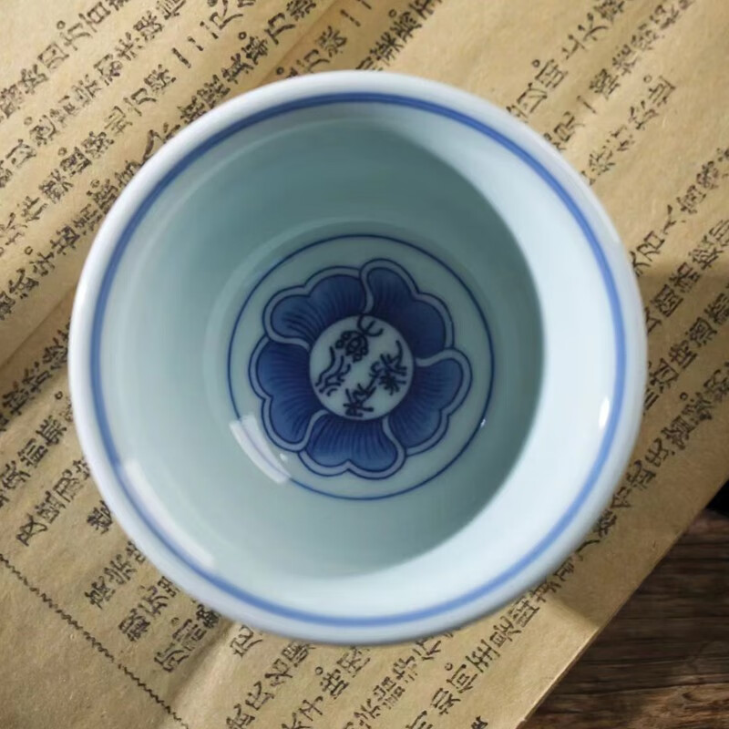 景德镇青花压手杯柴窑纯手绘仿古青花瓷加厚陶瓷主人杯单杯缠枝莲 仿永乐压手杯（花心款-礼盒装）