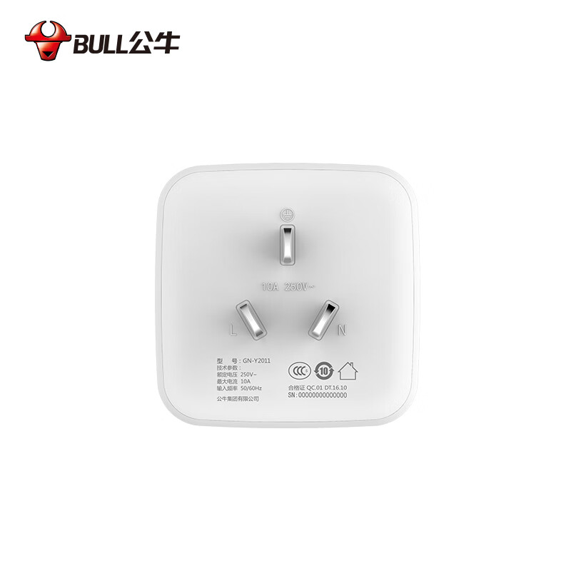 公牛(BULL) WIFI智能插座 京东小家智能生态产品4代 APP独立控制 带定时功能 GN-Y2011