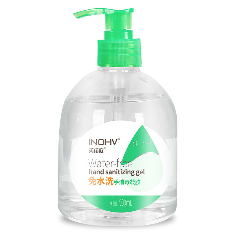 海氏海诺英诺威免水洗手消毒凝胶免洗洗手液酒精家用便携式 500mlx1瓶