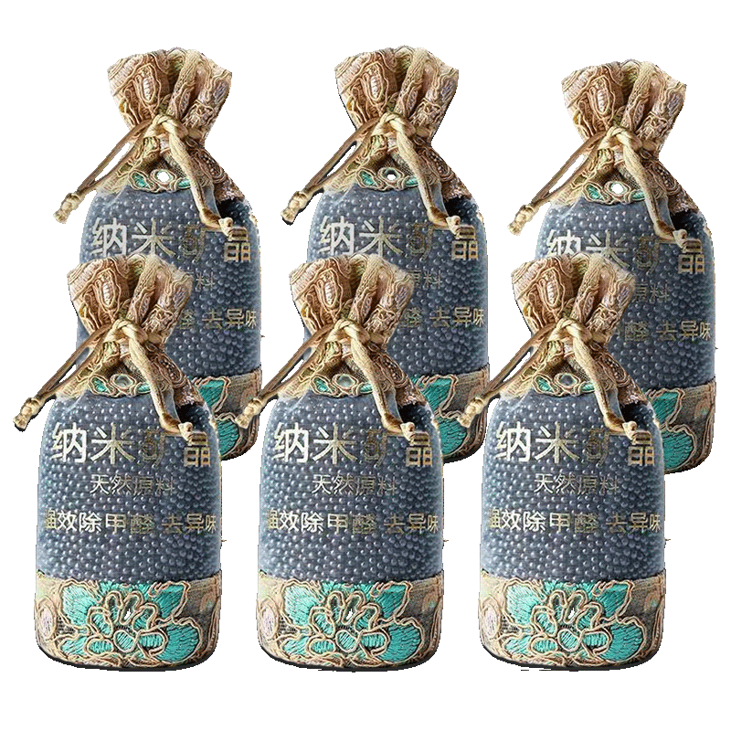 С³ȩζ̿̿ڳζ2.1kg 64.9Ԫ