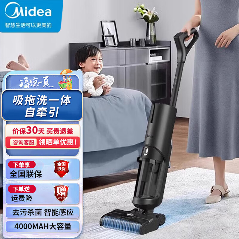 洗拖地一体机排名前十品牌：这10款吸力强，清洁无死角，省时省力必备-图片4