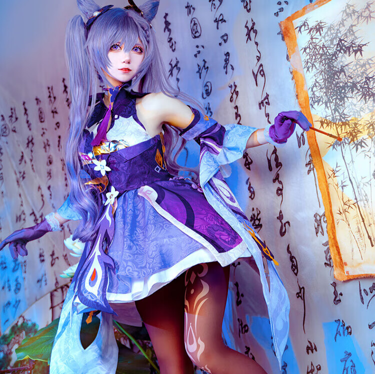 华可刻情晴cos服 原元神cos服璃月七星cos服装动漫服装游戏套装少全套