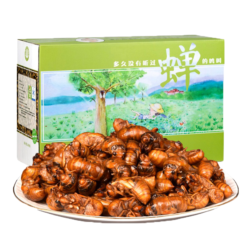 查肉禽菜肴历史价格的网站|肉禽菜肴价格历史