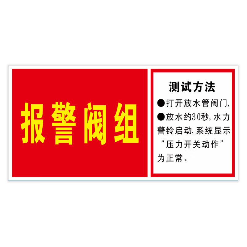 2026年中国智能闸门行业发展现状分析与趋势展望