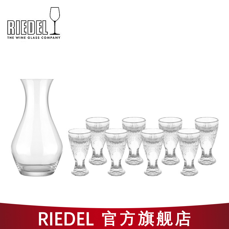 奥地利RIEDEL白酒杯套装家用分酒器小烈口杯套装 8支白酒杯+分酒壶套装