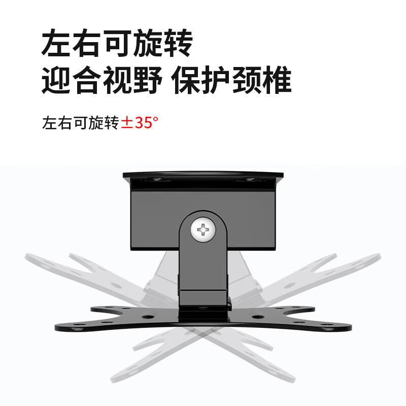 商品图片 3