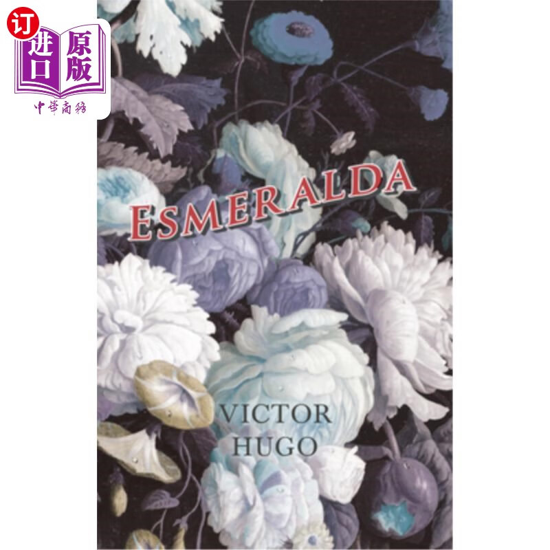 海外直订esmeralda 埃斯梅拉达