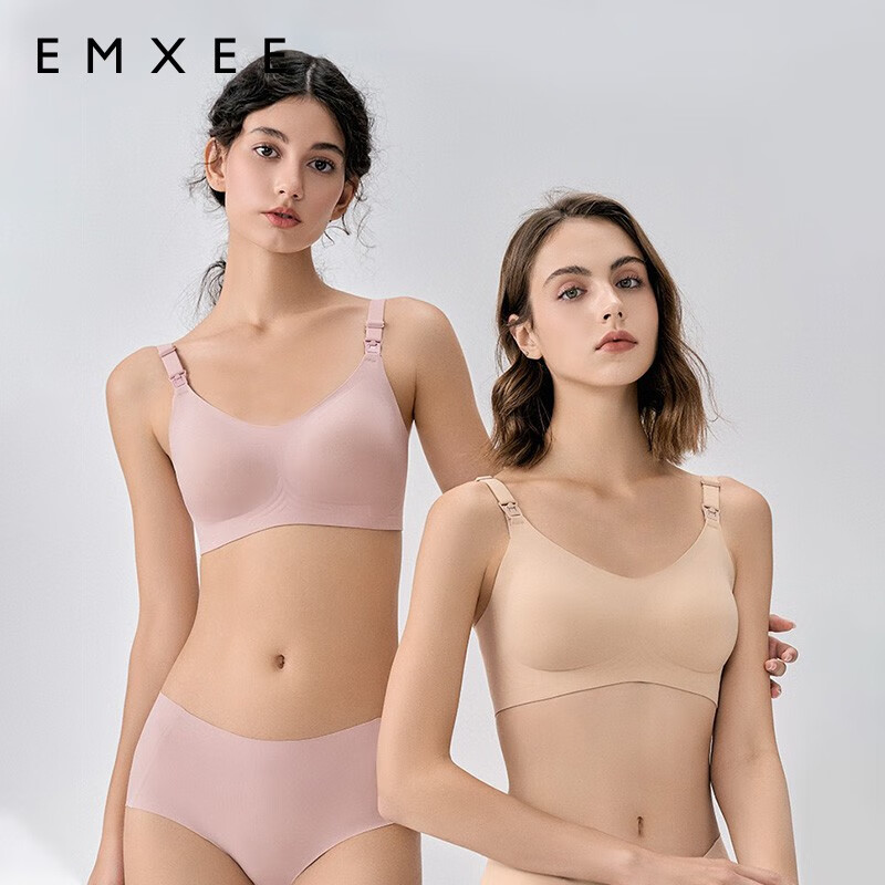 嫚熙（EMXEE）孕妇哺乳内衣喂养胸衣舒适上托聚拢怀孕期喂奶文胸女 兰烟花 S