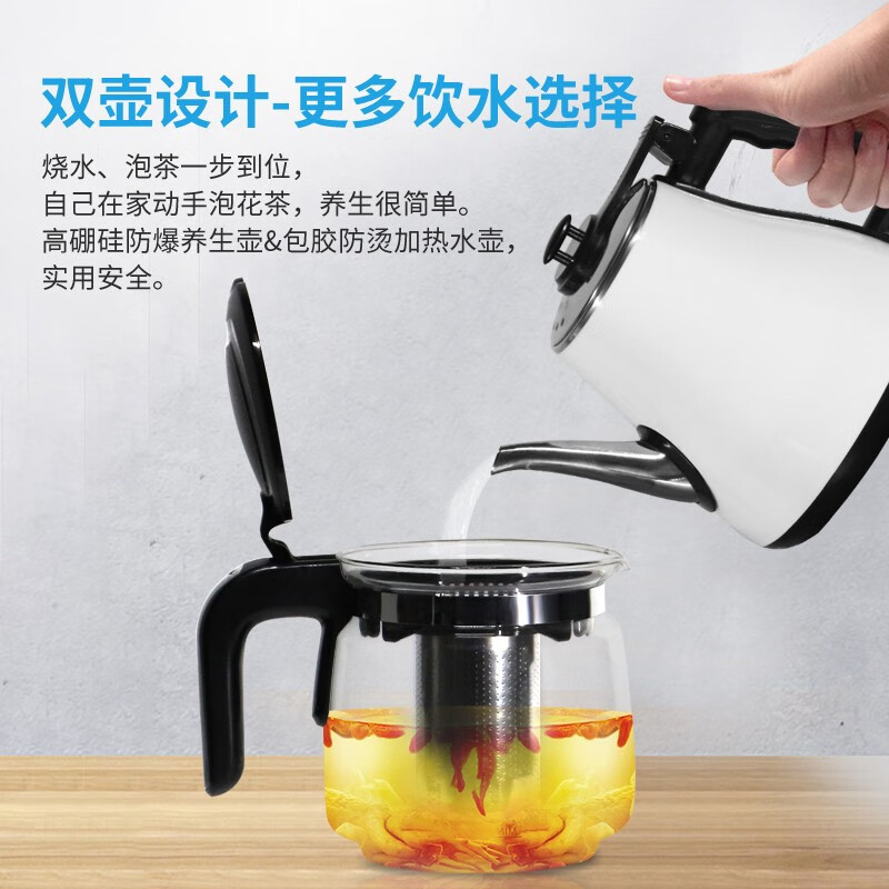 海尔家用小型饮水机下置水桶立式多功能茶吧机开水机质量好吗？噪音能接受吗？