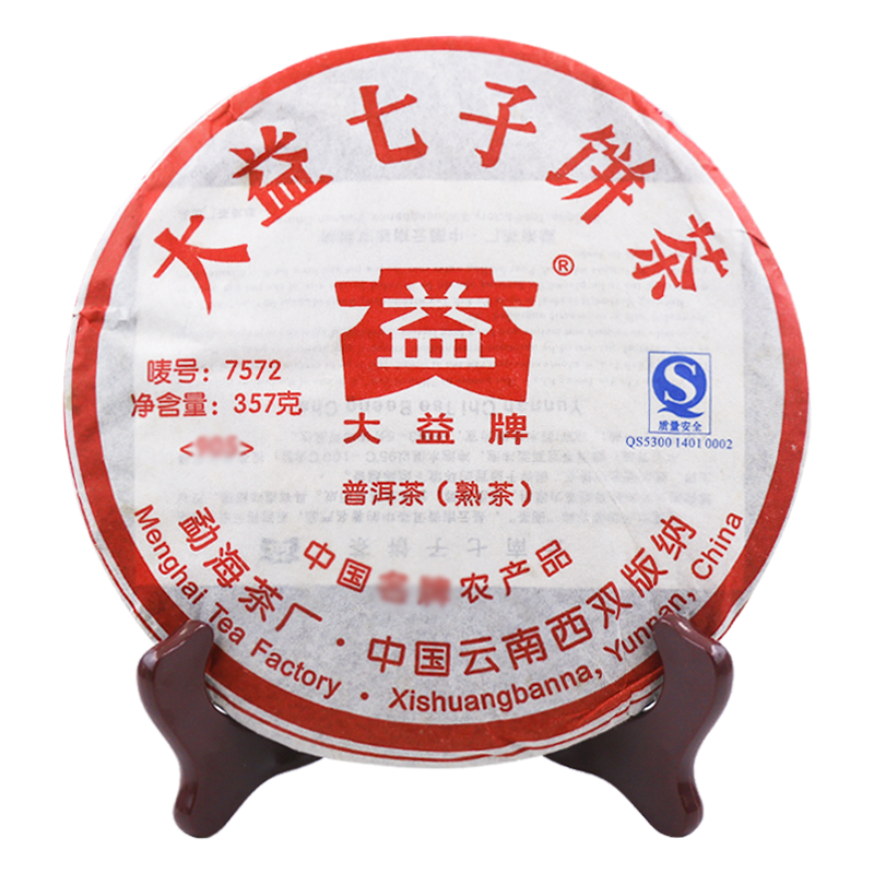 大益茶葉 普洱茶 7572標(biāo)桿熟茶 357g/餅 隨機(jī)批次 2009年357克*1餅