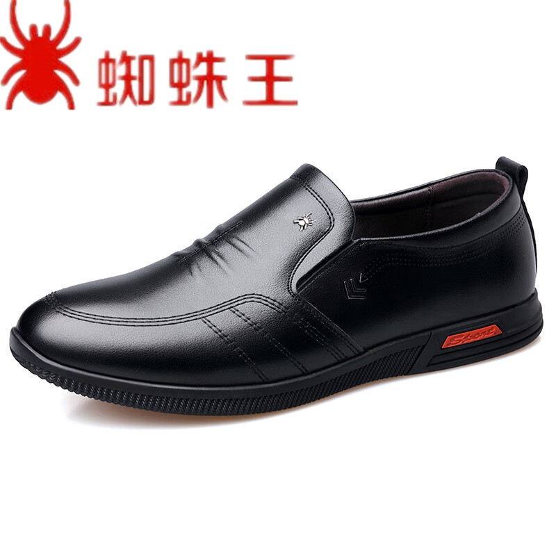 蜘蛛王新款男鞋春秋季真皮商务休闲皮鞋男士软底百搭透气中老年.