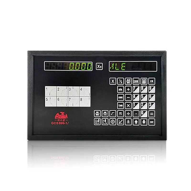 沃嘉光栅尺数显表铣床磨床线切割通用型电子尺高精度数显尺套装 单轴