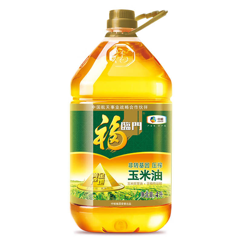 福临门  黄金产地玉米油  非转压榨一级食用油 中粮荣誉出品4L 4L