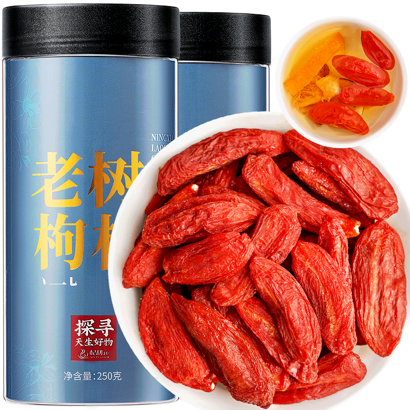 ���ڲ��������Ԫ ��� 30������������250g*2 ���ż����ͷ���»� ���������ز�