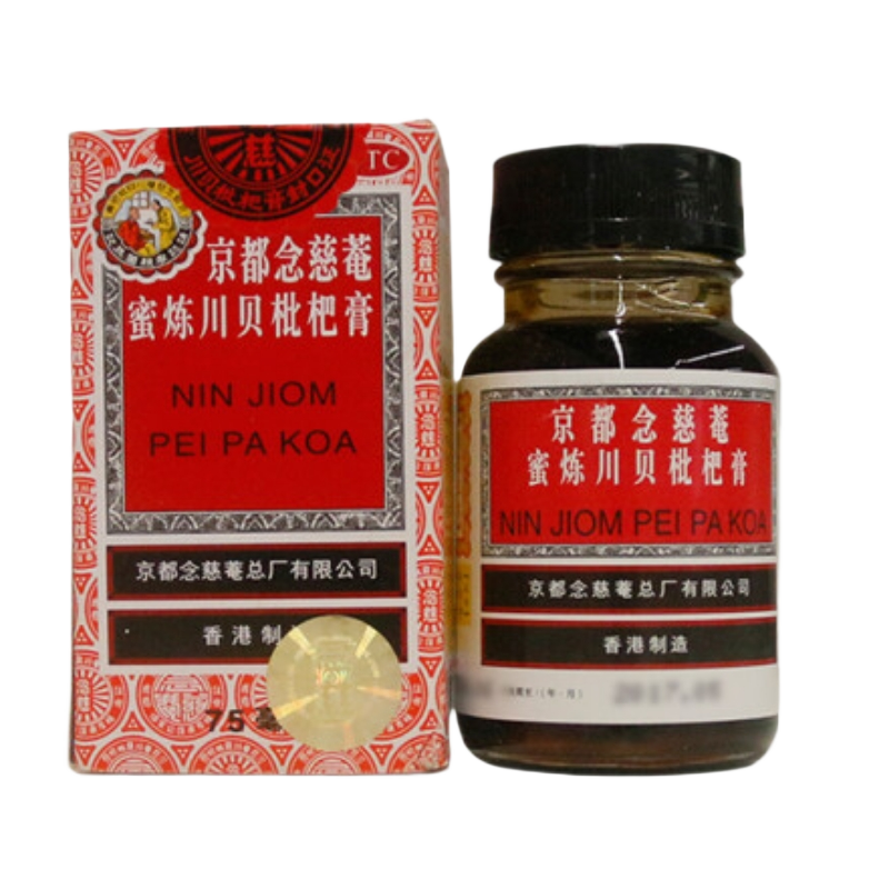 京都念慈菴 蜜炼川贝枇杷膏75ml 润肺化痰  止咳平喘 伤风咳嗽 护喉利咽  生津补气  呼吸系统用药