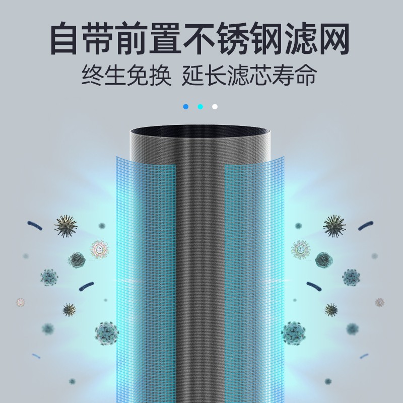 德克西（DEKEXI）净水器家用厨下式过滤器自来水不锈钢过滤机大通量净水机超滤商用饮水机六级精滤 全国上门安装 升级版母婴级