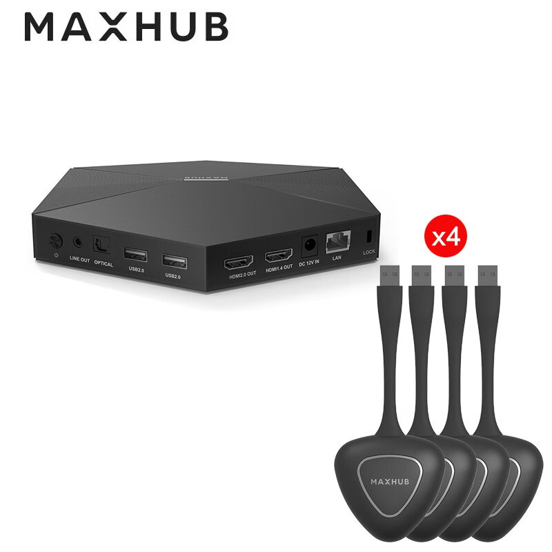 MAXHUB无线同屏器双频HDMI连接投影仪手机电视机笔记本电脑投屏器多屏幕互动传屏盒子 MAXHUB传屏盒子WB01+4个无线传屏