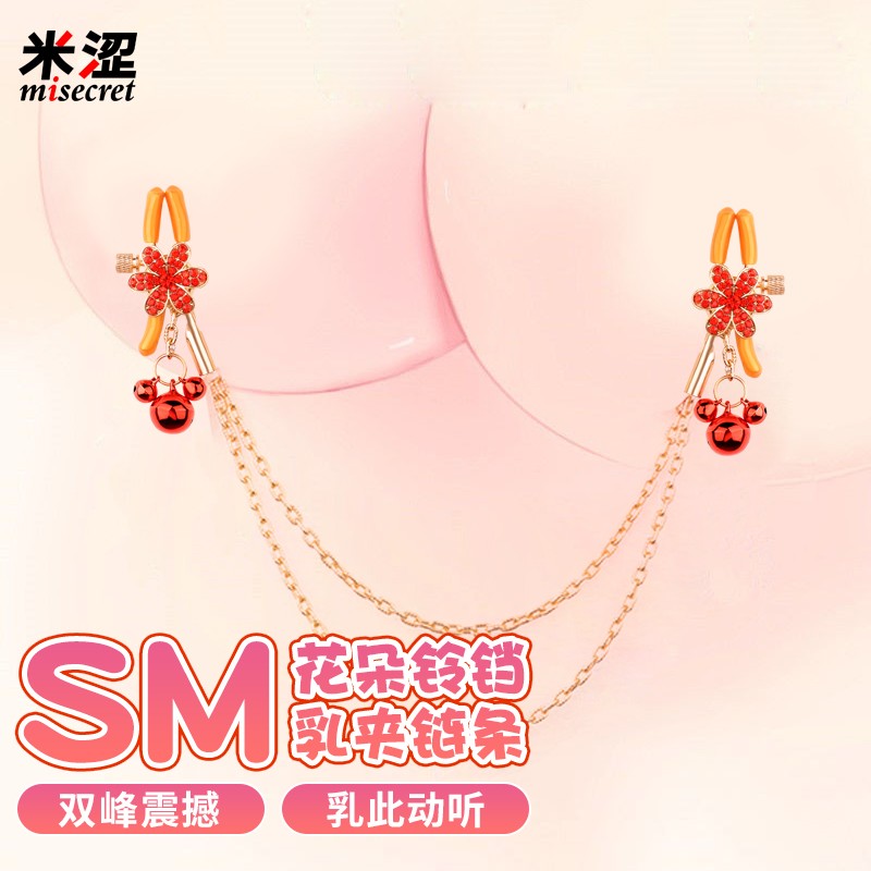 抢先看!低至XX元,XXX价格走势揭秘!