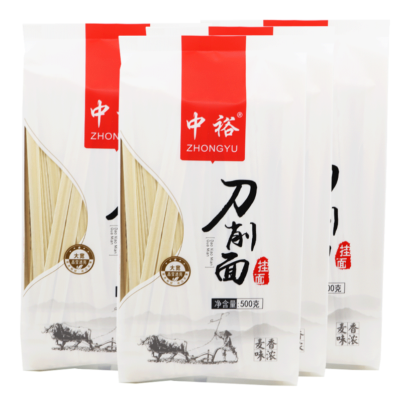 中裕面条历史价格走势分析&销量排行榜推荐