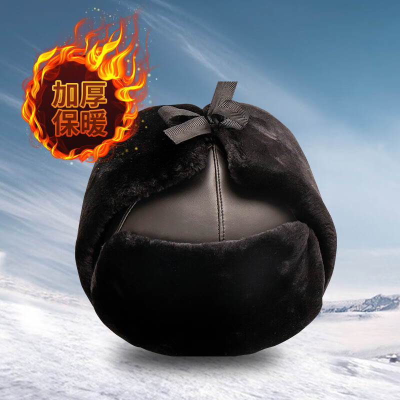 普达068棉质防寒安全帽 abs骑行头盔工地电力施工保暖防冻仿兔绒防砸