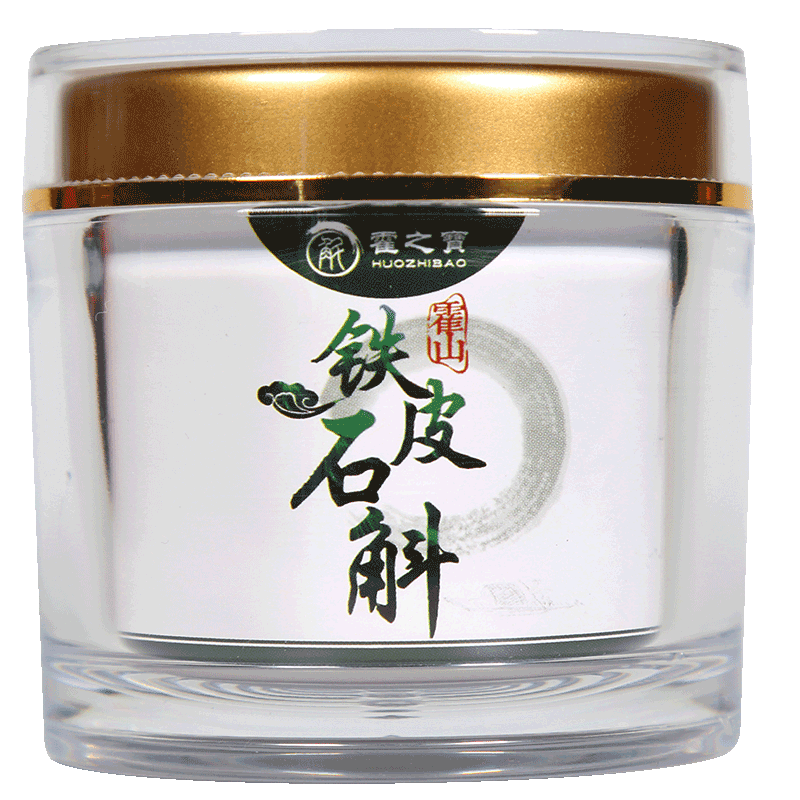【霍之宝】铁皮石斛价格走势，销量趋势分析及用户评价|查看石斛枫斗价格走势用什么App