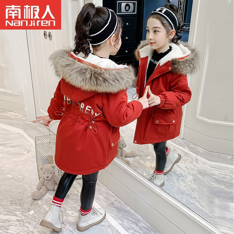 南极人品牌女童棉衣2021冬装新款女孩洋气中大童加绒加厚派克服网红羽绒棉服 番茄红加厚保暖 120尺码建议110cm身高左右