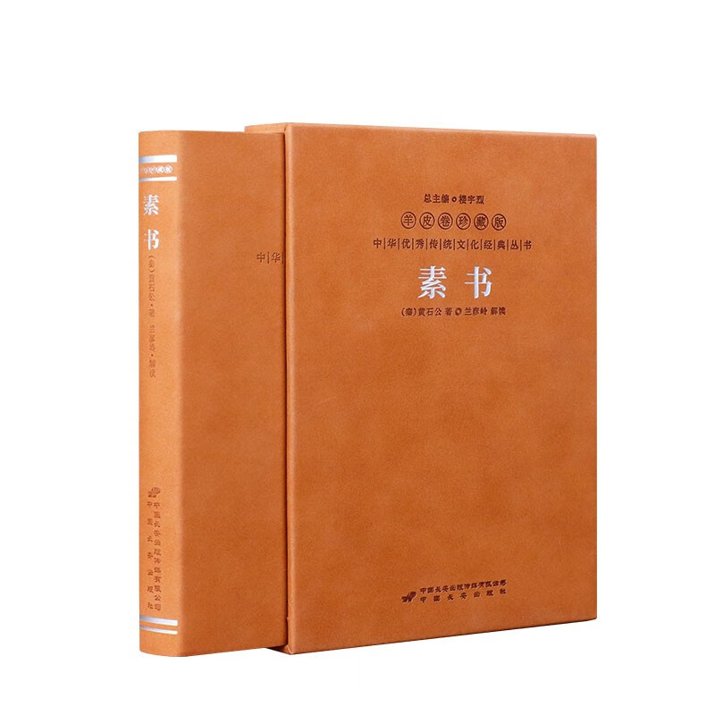 怎么查看传统文化历史价格|传统文化价格走势图