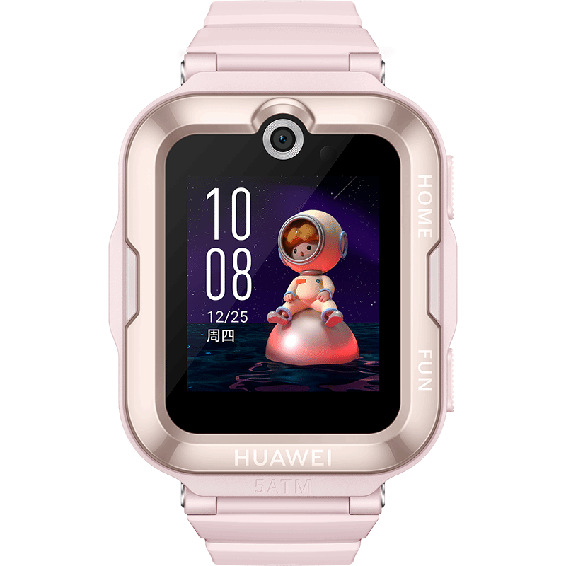 HUAWEI 华为 4 Pro 4G儿童智能手表 52mm 粉色塑胶表壳 粉色硅胶表带（GPS、北斗）