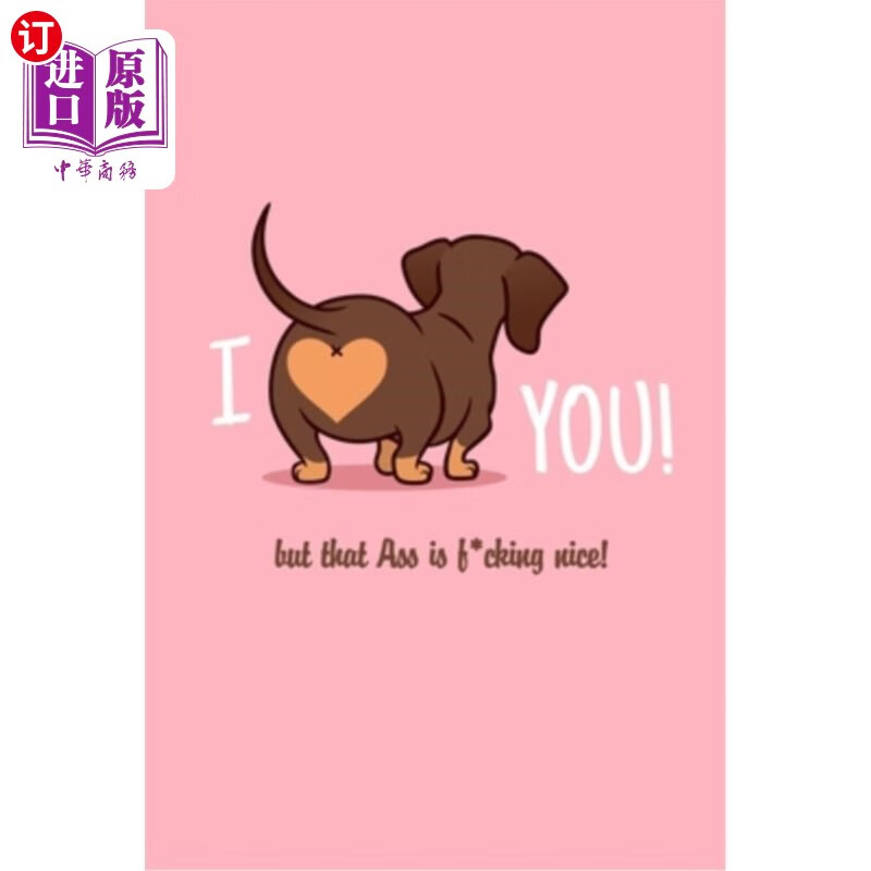 funny valentine gift password keeper for couples lovers fridnd