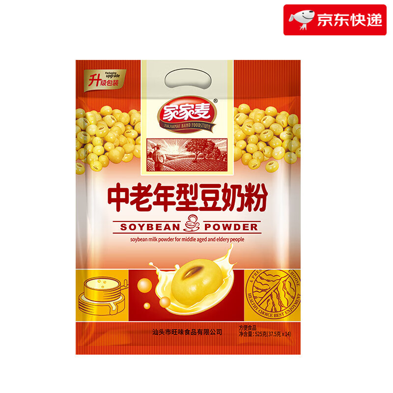 家家麦牛奶豆奶粉代餐营养速溶早餐奶豆浆粉袋装冲饮即食小包装 中老年豆奶粉525g