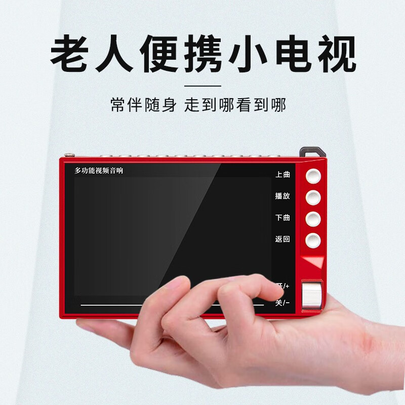 康佳p100收音机评测结果好吗?真实测评质量优劣!