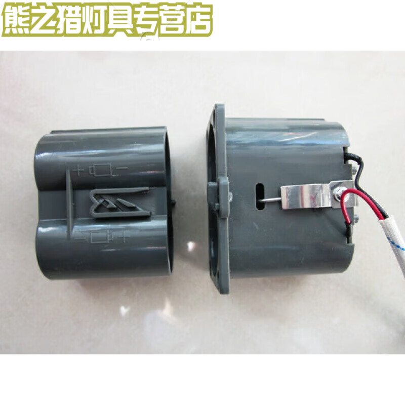 语森忆适用燃气聚能灶具配件i10046BBH807A3BH806Ci1001装电池盒华帝原 华帝原厂电池盒带华帝LOGO