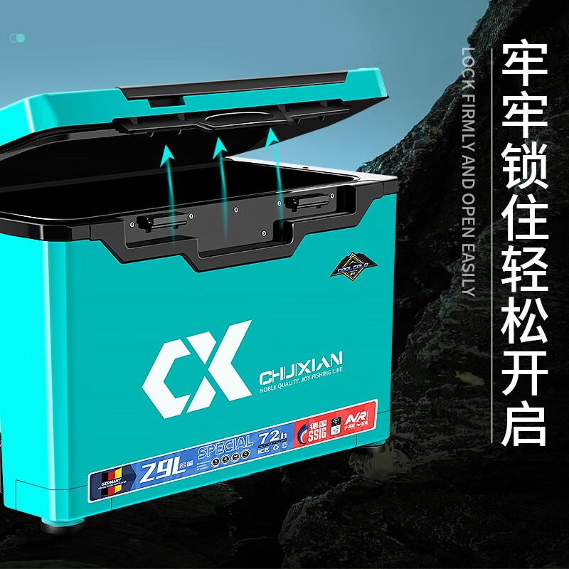 垂弦（ChuiXian）2024新款垂弦钓箱可坐钓鱼箱升级多功能超轻超硬加厚全套钓箱2900 2900碳纤维平盖款【套餐三】