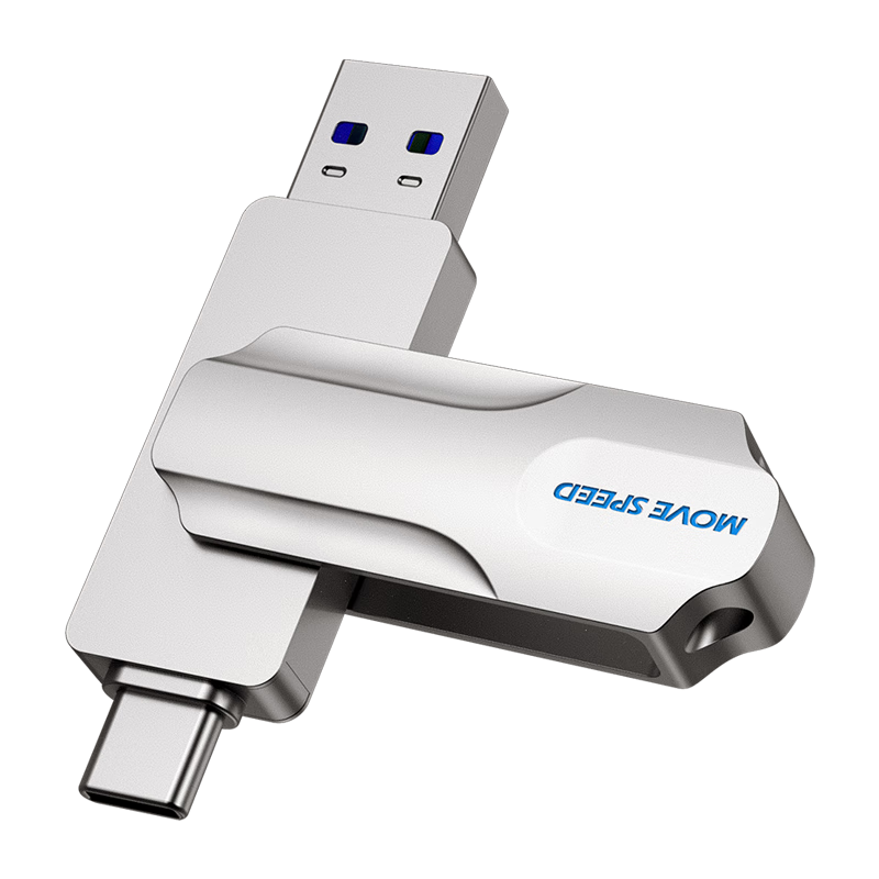 ڲ٣MOVE SPEED256GB USB3.2/Type-C ֻu ٴ˫ӿU OTG ڰ׿ƻʼǱ 鶯PRO 79Ԫ