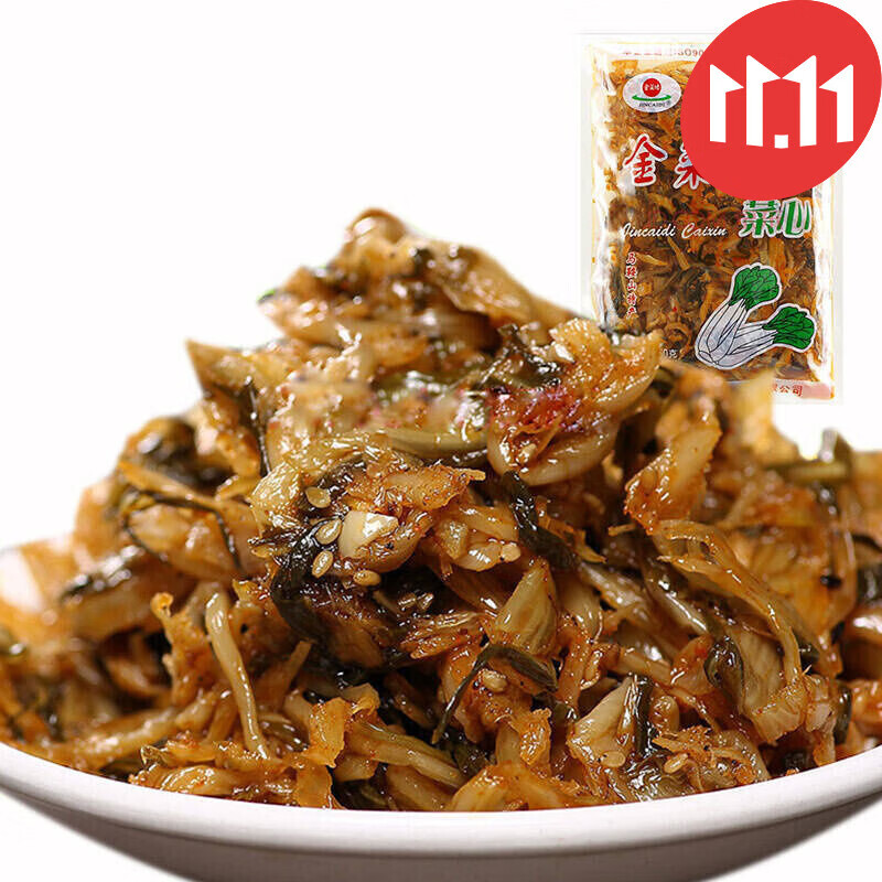 纪满堂马鞍山金菜地香菜心安徽香菜咸菜黄池特产酱菜下饭油菜苔腌 250