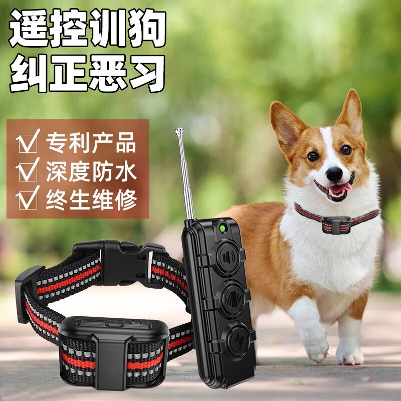 真相选择揭秘茨格曼止吠器狗狗止吠器怎么样？质量是不是很好啊