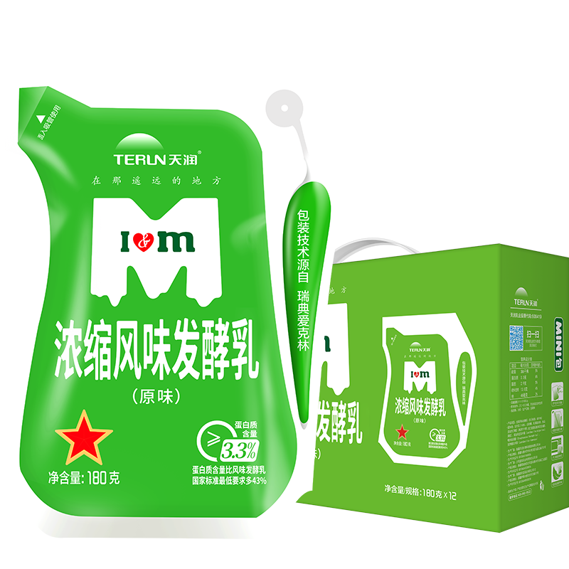 ���� ԭζ����Ũ������ ��װ ���·����� 180g 12�� 40.9Ԫ