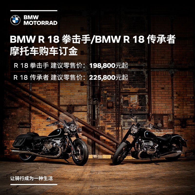宝马 Bmw 品牌报价图片优惠券 宝马 Bmw 品牌优惠商品大全潜力降序 虎窝购