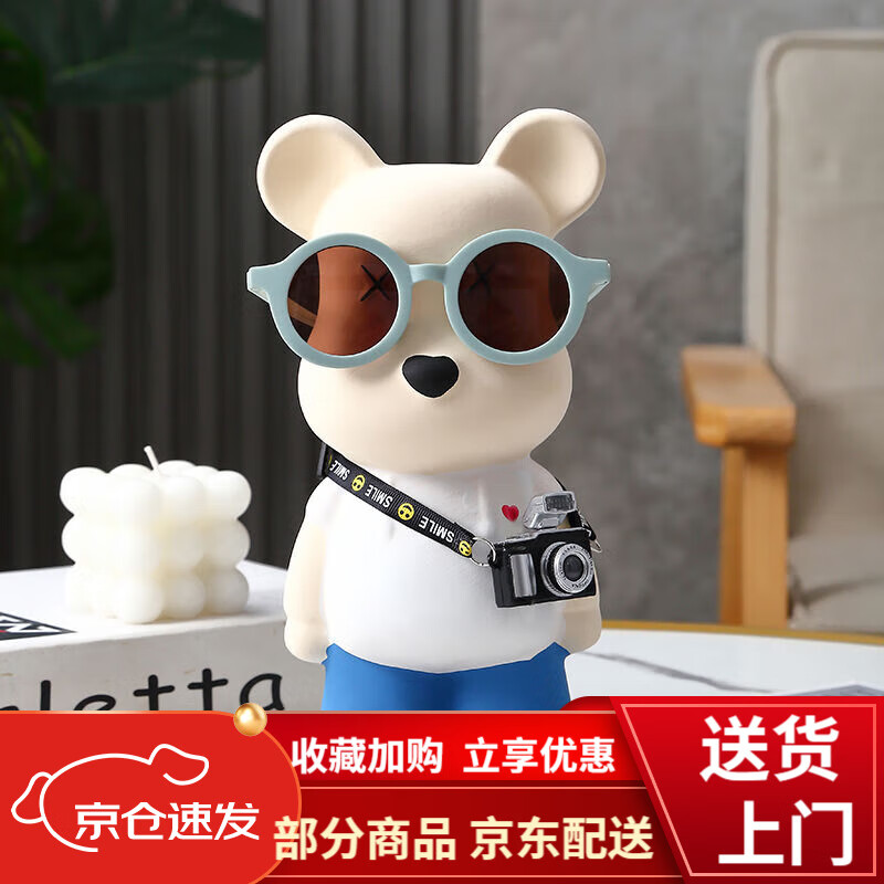 餐边柜摆件2024最新款轻奢网红暴力熊摆件戴墨镜旅行熊客厅玄关电