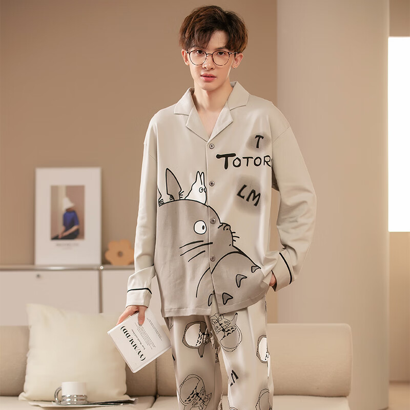 萧淑妃春秋季纯棉开衫男士睡衣可外穿卡通青少年学生大码长袖家居服套装 龙猫 XL