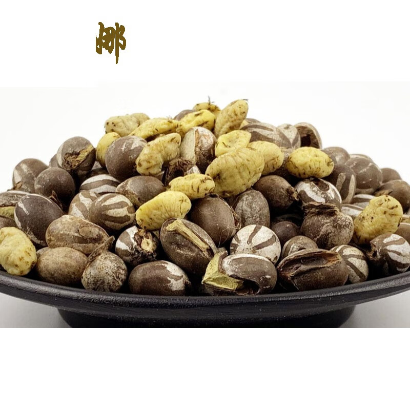 味巴哥(mostdelicious)盐炕羊拉罐香甜杨拉罐昆虫美味八角丁蛋油炸毛