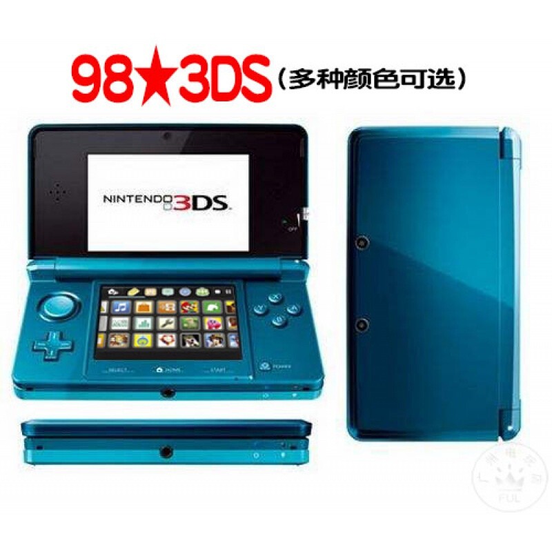 3DS游戏机new3dsll/3ds 原装破解主机 98新3DS/颜色请备注 套餐四【64G】约55-60个游戏