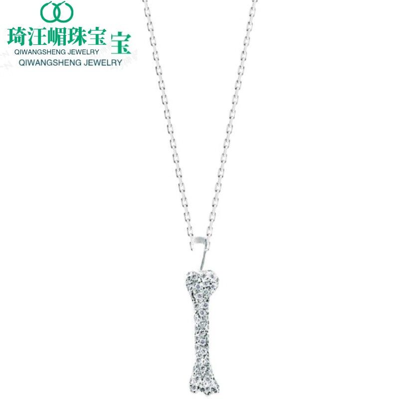 王一博同款骨头项链 s925银
