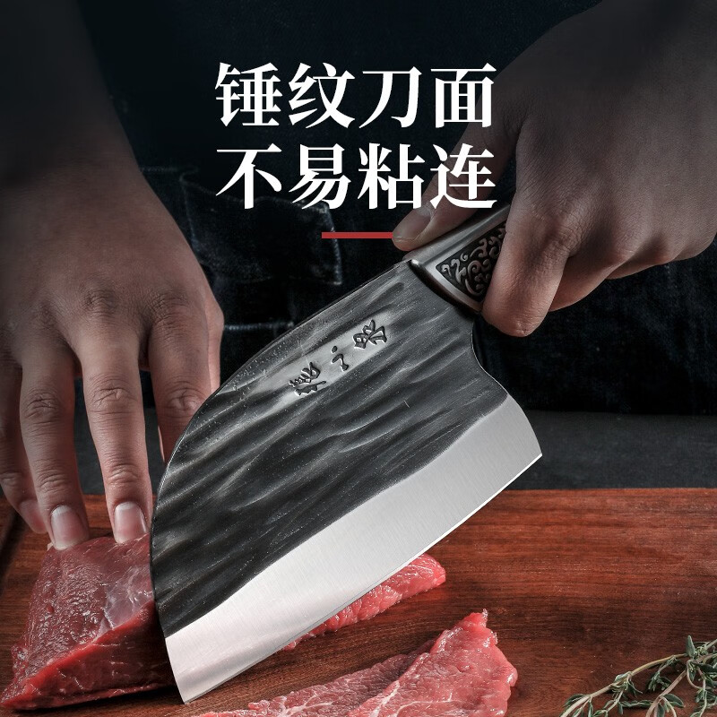 张小泉不锈钢菜刀古法手工锻打切片刀圆头女士菜刀 加固款