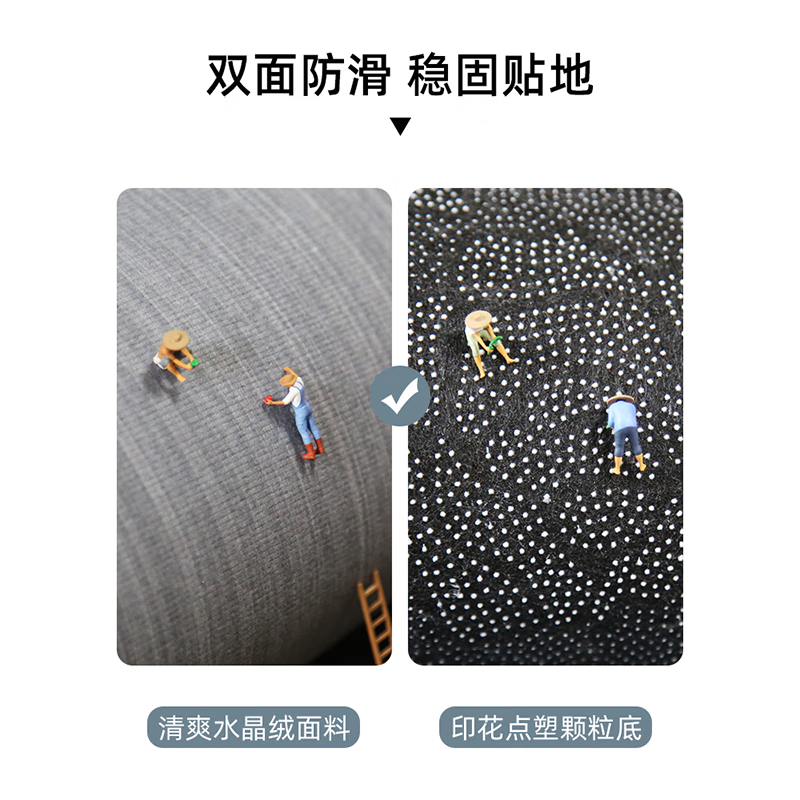 布迪思 地毯客厅地毯卧室高级感日式隔音毯现代极简轻奢满铺侘寂风定制 烟雨 140*200CM