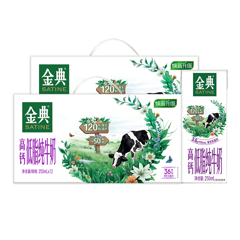  ߸Ƶ֬ ש ţ װ 3.6g 24 250ml 67.99Ԫ