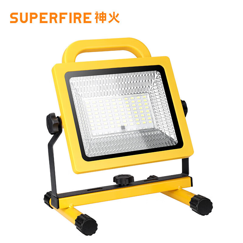 神火（supfire）TG11充电式LED投光灯家用户外工程工地应急照明