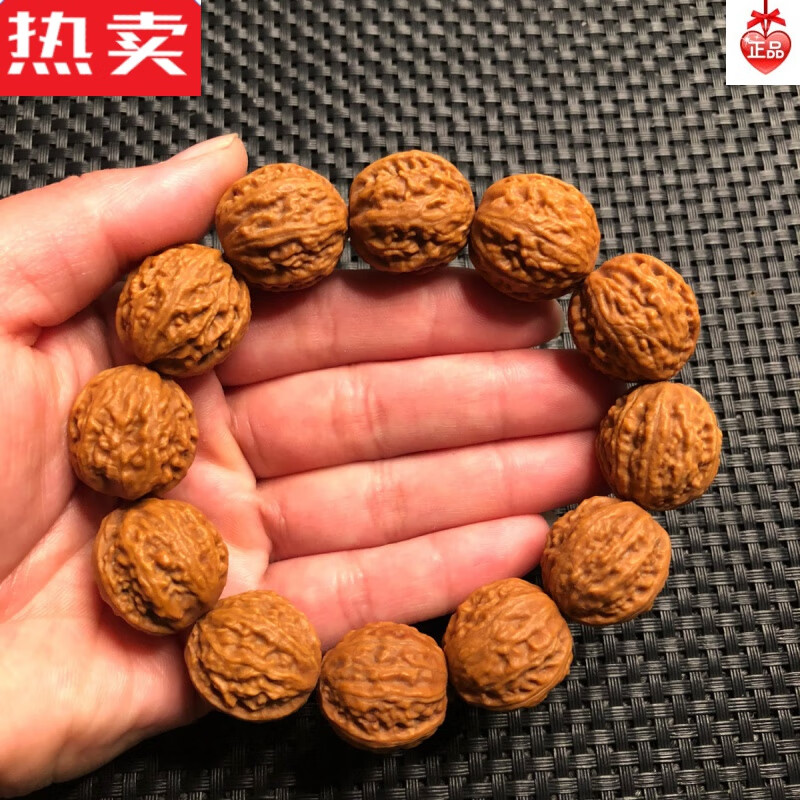 盼茹京八棱核桃手串门头沟京八棱小核桃手串野生粗筋蚂蚁纹秋子核桃精